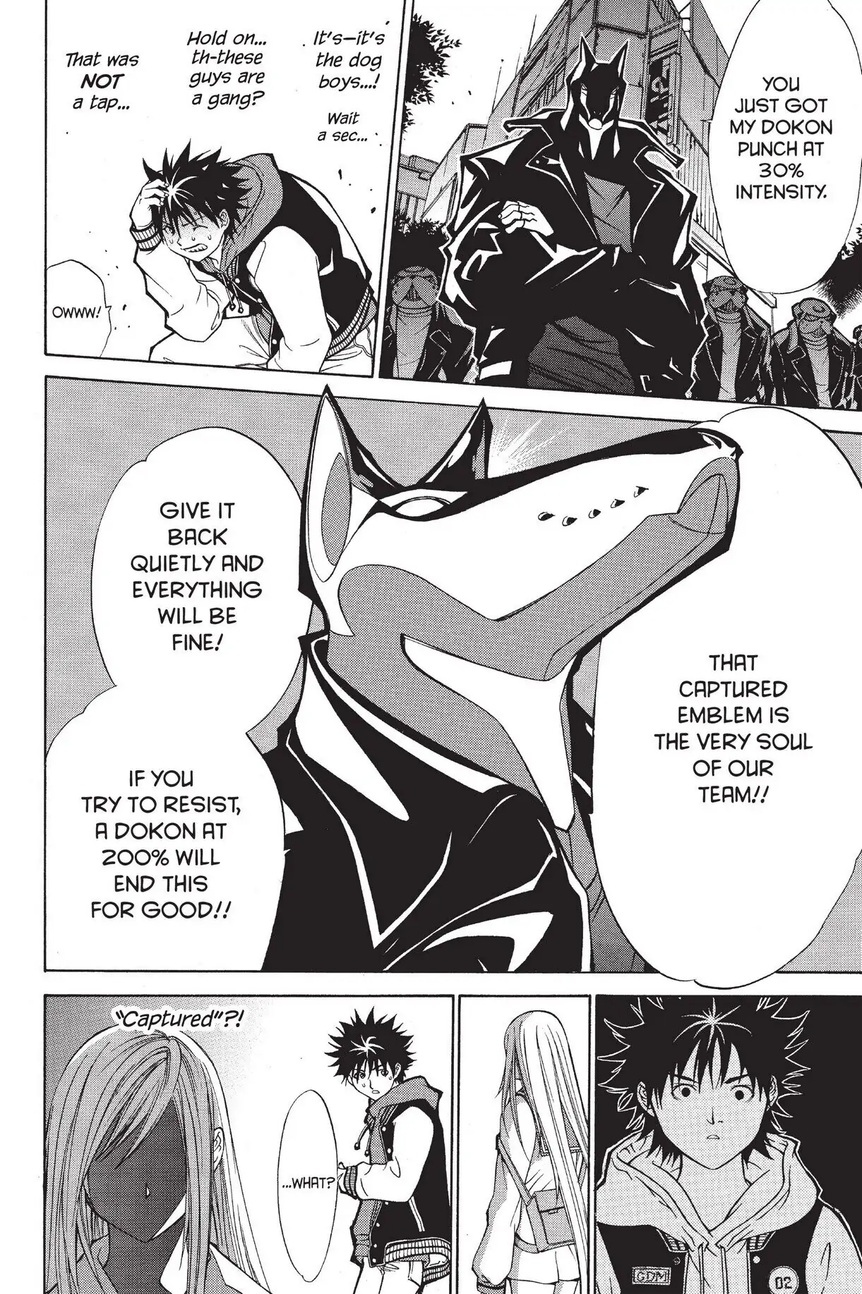 Air Gear Chapter 7 image 16